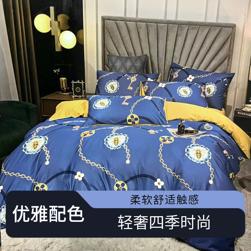 轻奢四季时尚舒适柔软四件套A3584【以主播介绍为准】