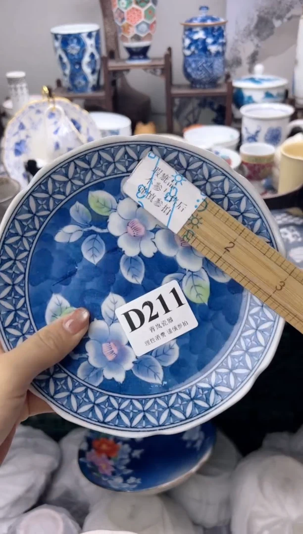 瓷片闷***子  D211