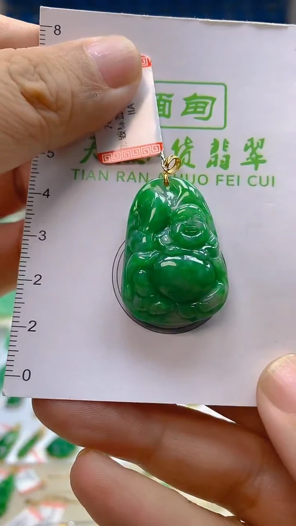 颈饰18K金镶嵌翡翠新号开播 全场乱卖