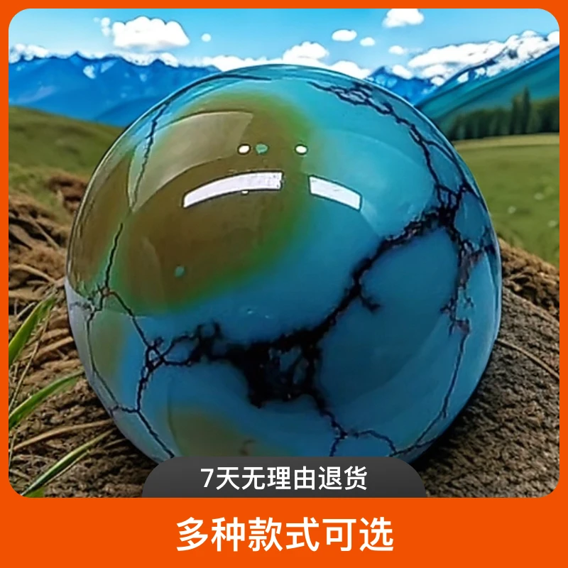 湖北原矿绿松石湖北原矿绿松石圆珠／手串／手链／项链／颈饰／吊万足／