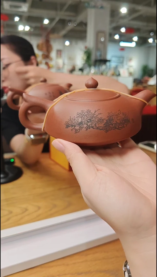 百师园宜兴紫砂-秋菊