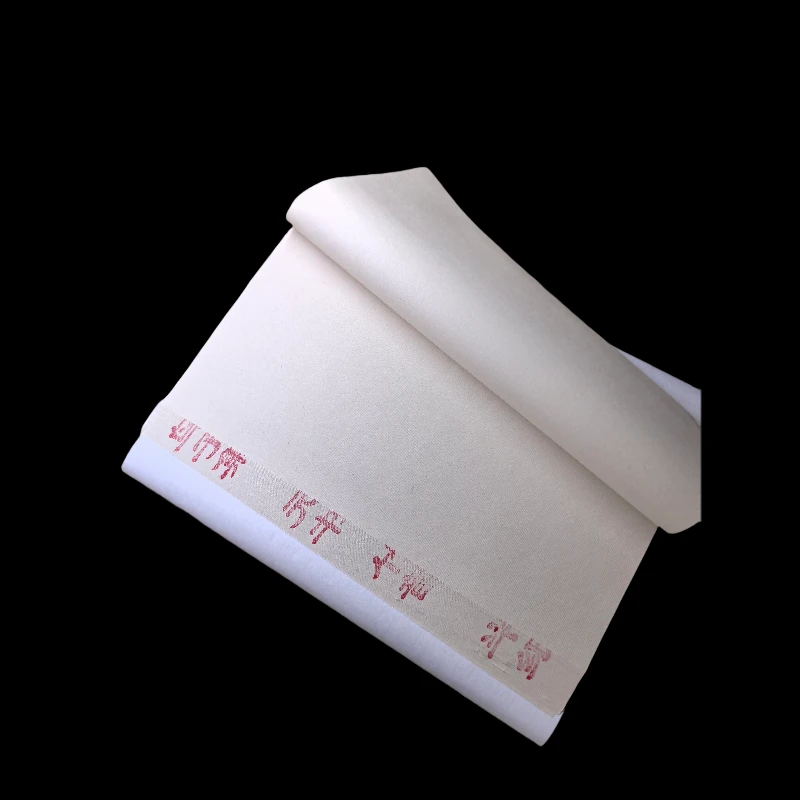 [雪宁-竹韵]元书半纸宣纸