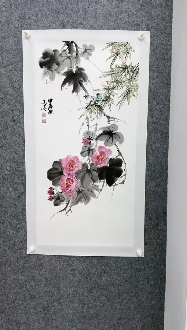 【闪购商品】国画DH-ML老师绘画作品