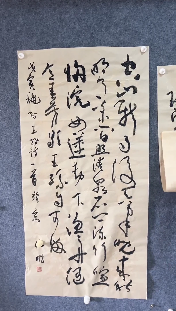 竖款111111111111