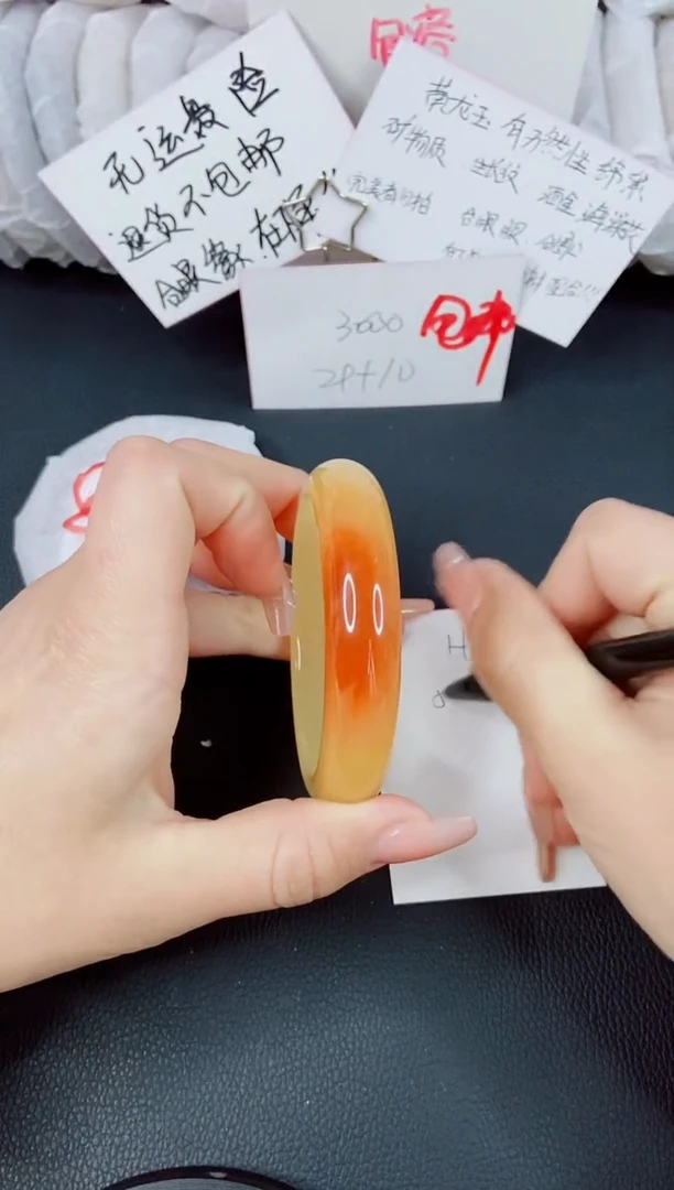 【闪购商品】石英质玉手镯未镶嵌H50-59/60