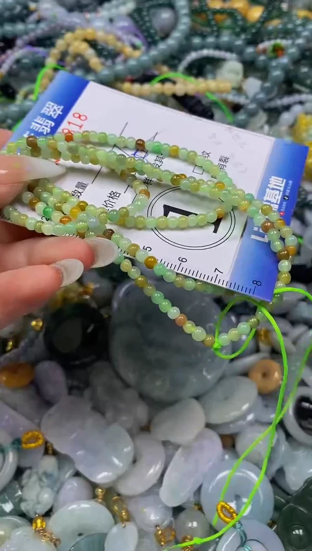 颈饰未镶嵌翡翠闪购0366818