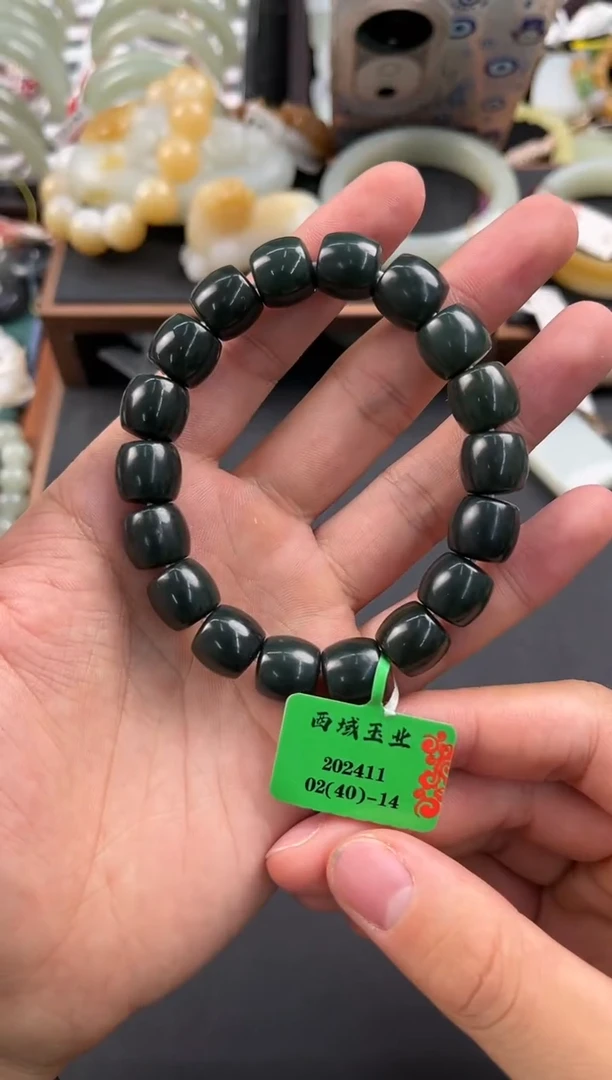 未镶嵌手串和田玉和田黑青直切手串卡12微色差 带裂