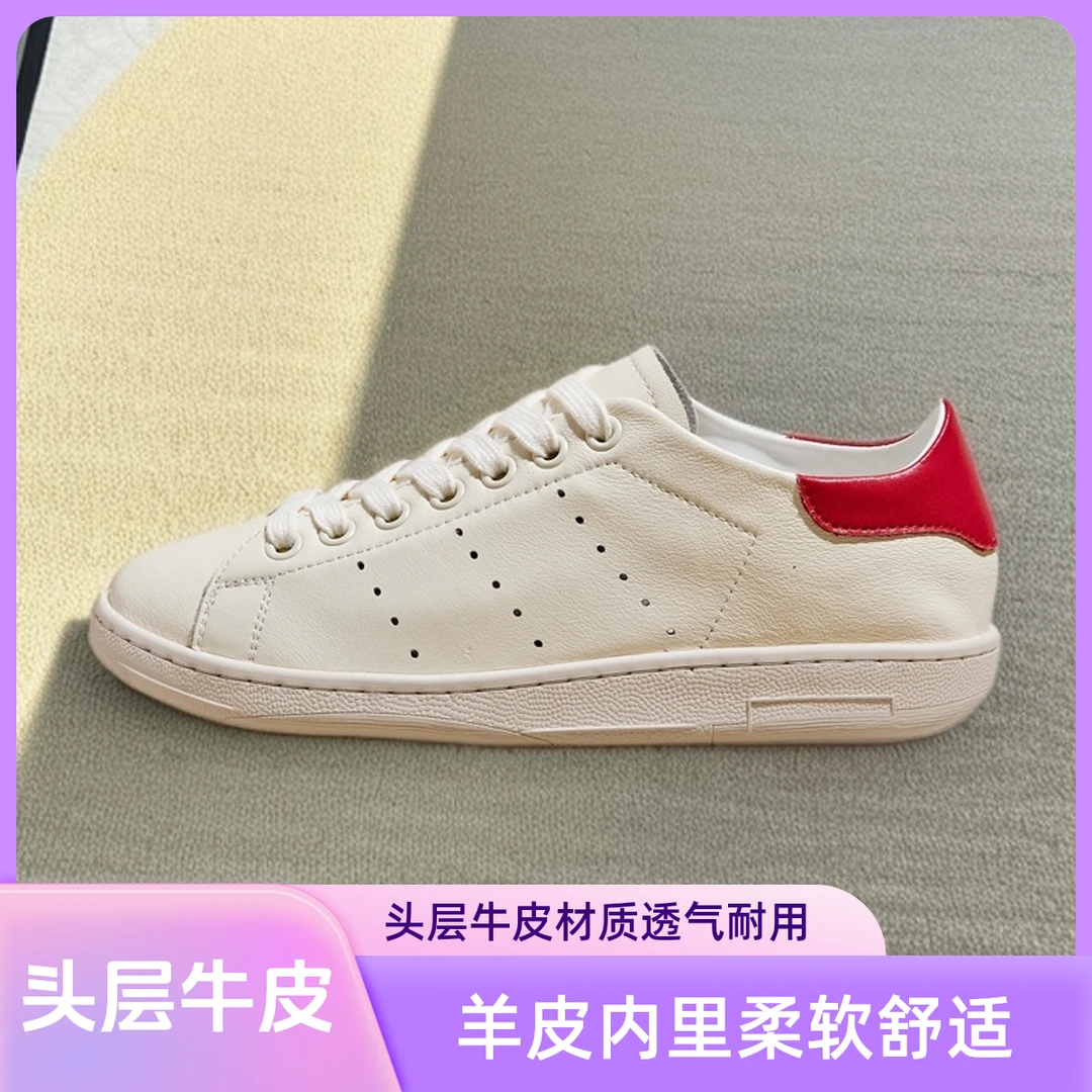 平底休闲真皮德训板鞋情侣小白鞋头层牛皮透气软底百搭圆头秋季