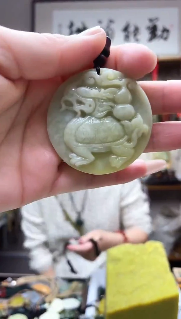 未镶嵌岫玉吊坠·