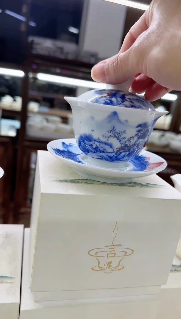 【闪购商品】瓷片言泥言泥言泥@YN