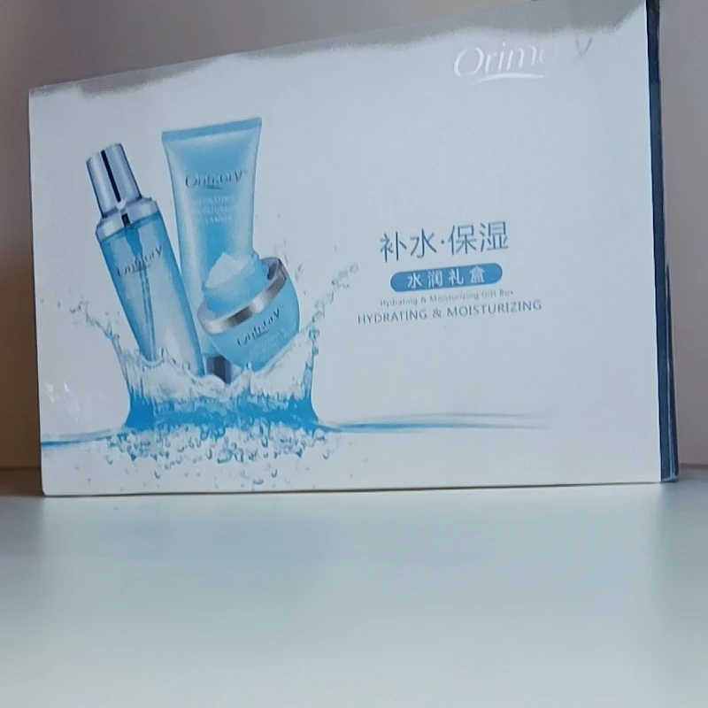 铸源补水保湿水润礼盒7件套套盒保湿护理持久养护温和修护舒缓