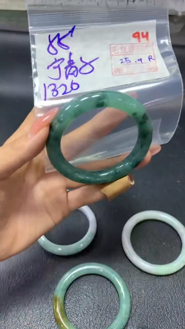 未镶嵌定制翡翠宁**空94毛货需精细抛光定制+多样性发1+1320
