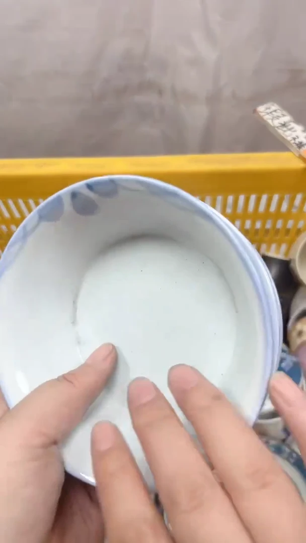 一*150回流瓷器，默认微瑕