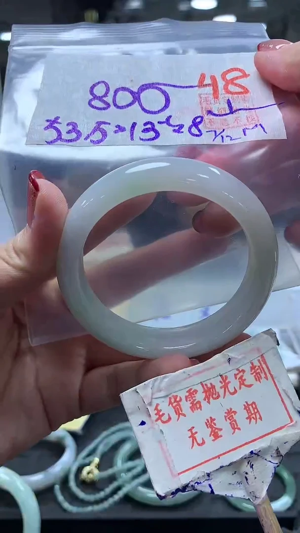 未镶嵌定制翡翠48毛货需精细抛光多样性发1件800元