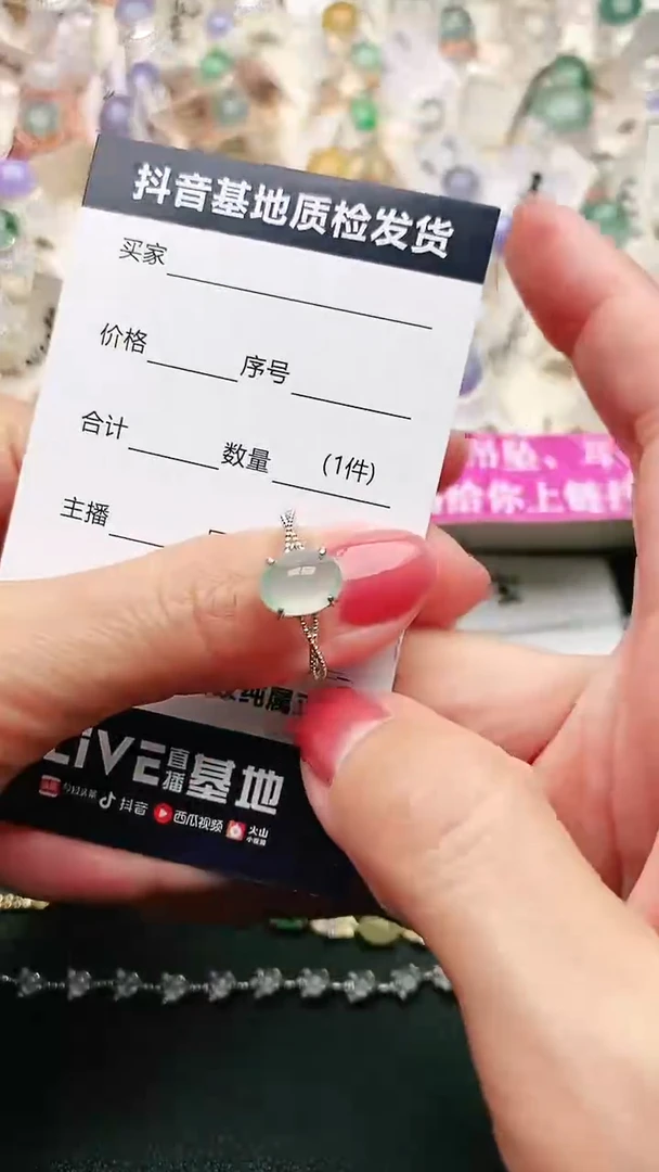 【闪购商品】翡翠戒指银S925镶嵌.............