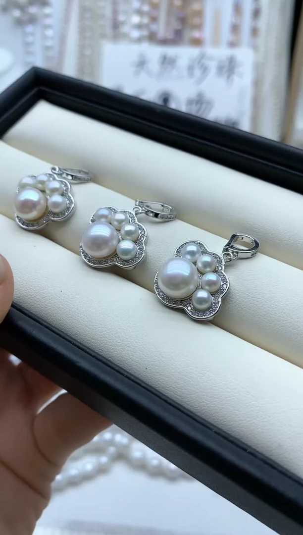 【闪购商品】淡水珍珠吊坠(不含链)合金多样性发其一