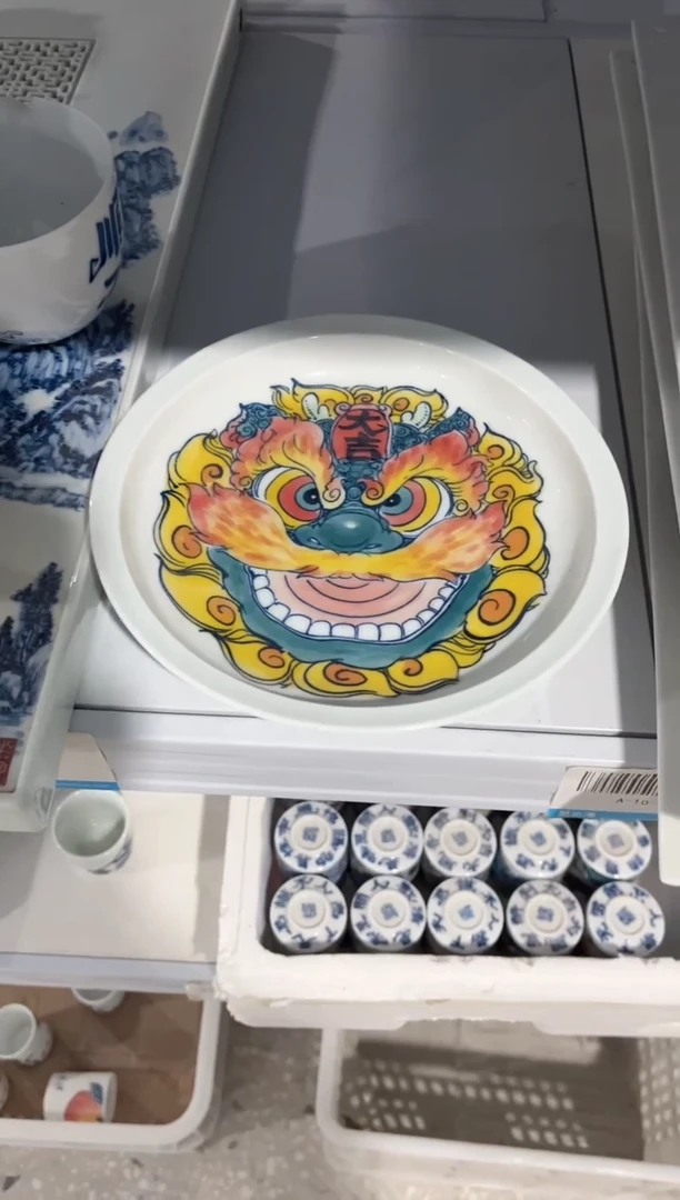 拙明院（微瑕价格）高脚壶承