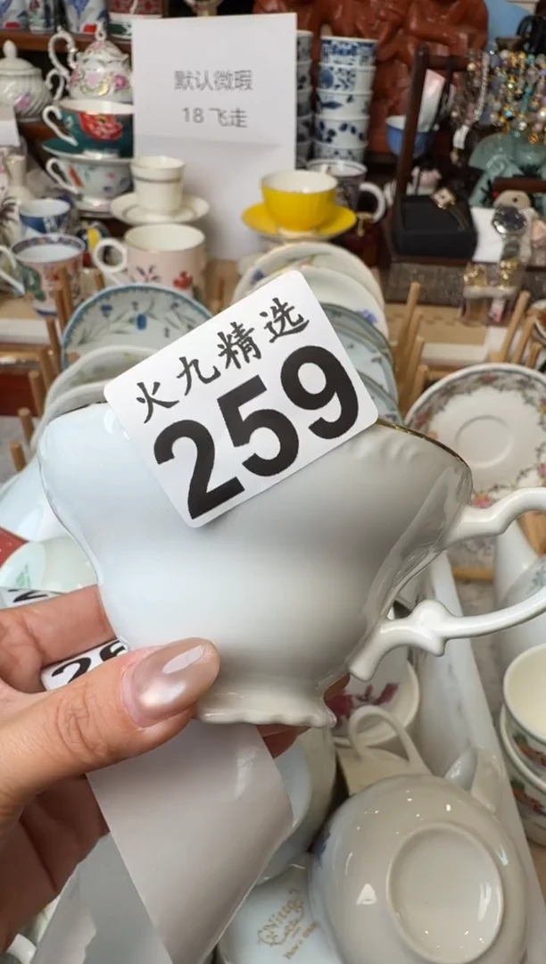 清* 清韵 清韵 清韵