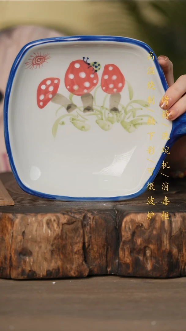 瓷片景德镇高温釉下彩可微波烤箱洗碗机