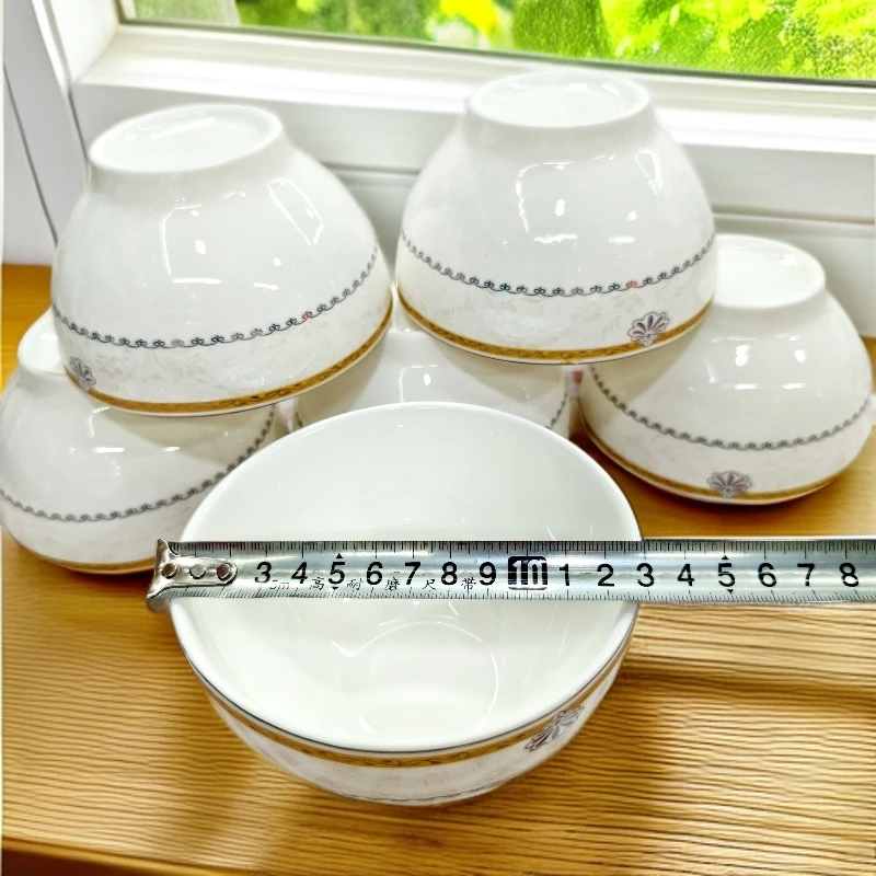 陶瓷餐具欧式金色镶边宫廷风