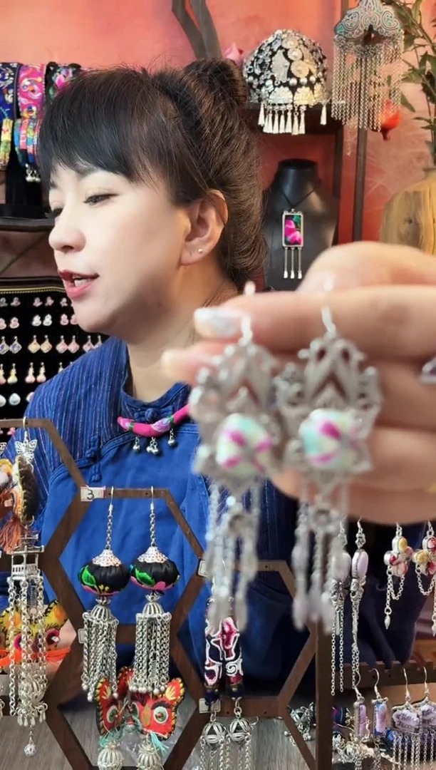 织绣云织谣民族风精美饰品119