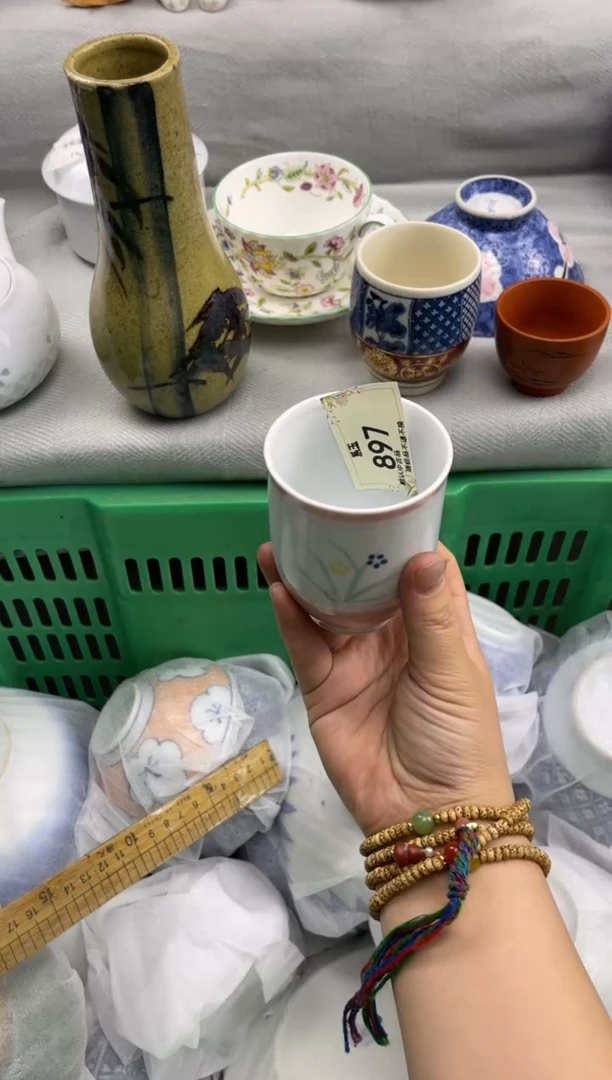 ?****型店 闪购类型 定向 失陪