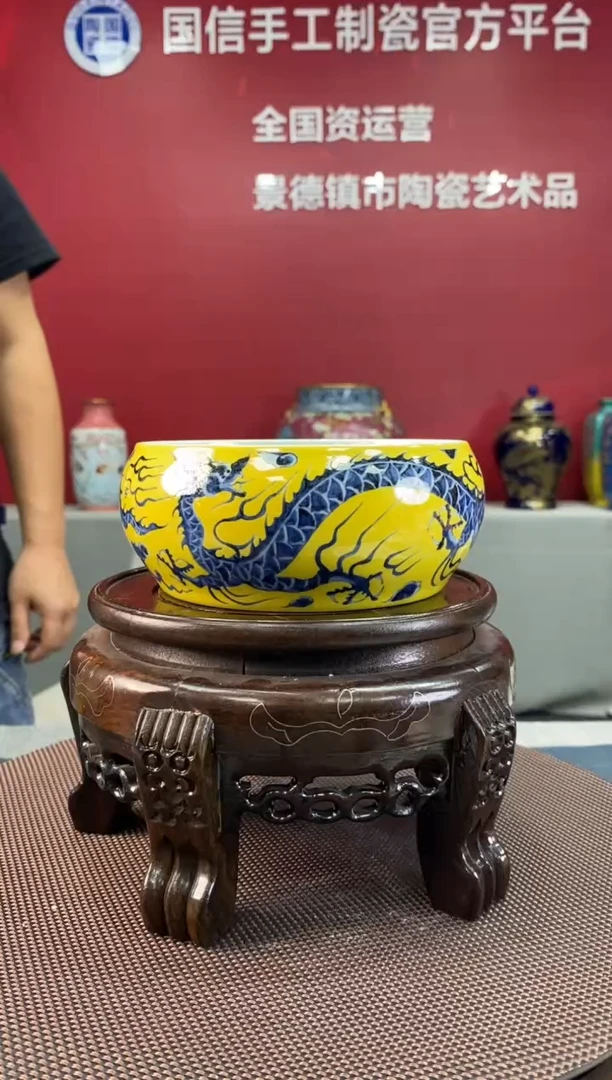 陶瓷c386景德镇瓷器一件