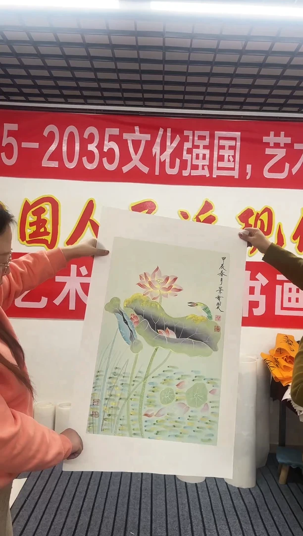 竖版精品开三花鸟，