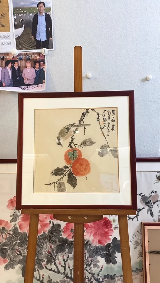 国画11.19LY《花鸟画》1P国画-8