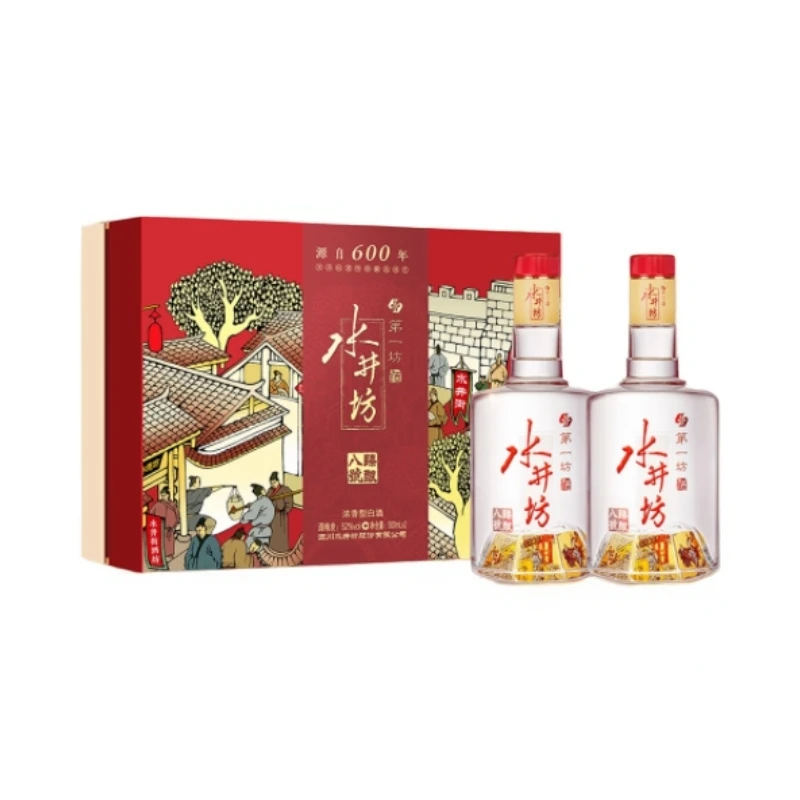 水井坊 臻酿八号双支礼盒 浓香型白酒 500ml*2瓶52度