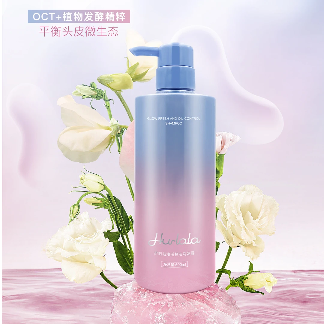 护啦啦去屑控油洗发水600ml