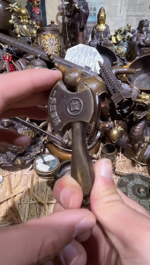 今日专属链接888