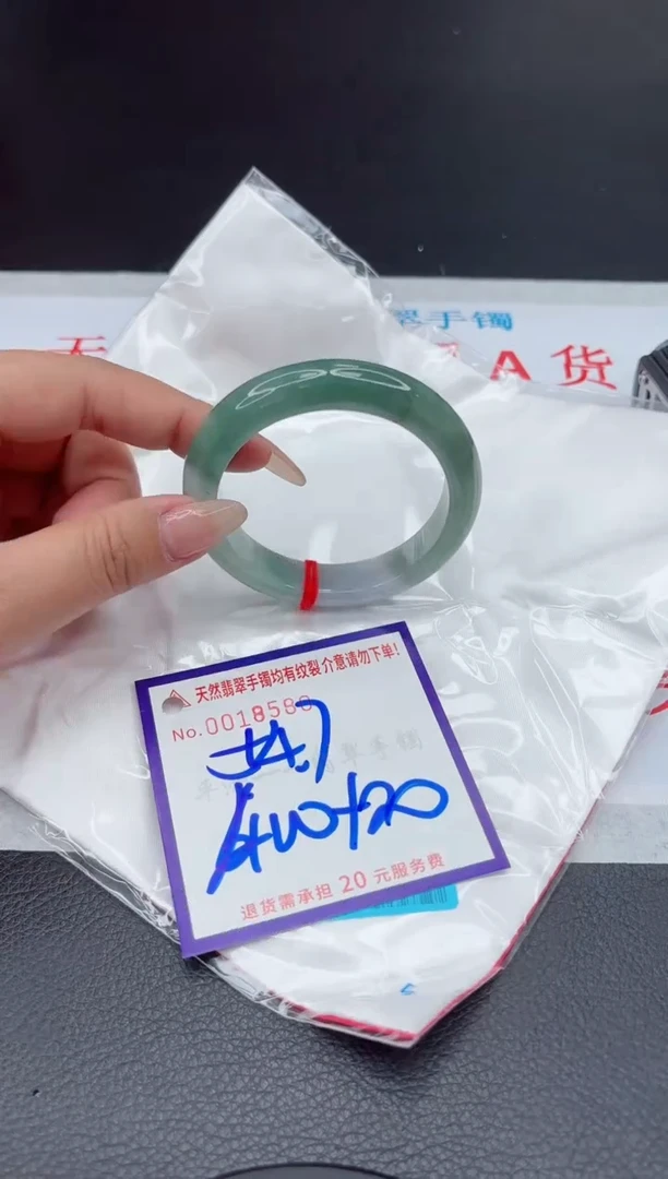 【闪购商品】翡翠手镯未镶嵌111111111111