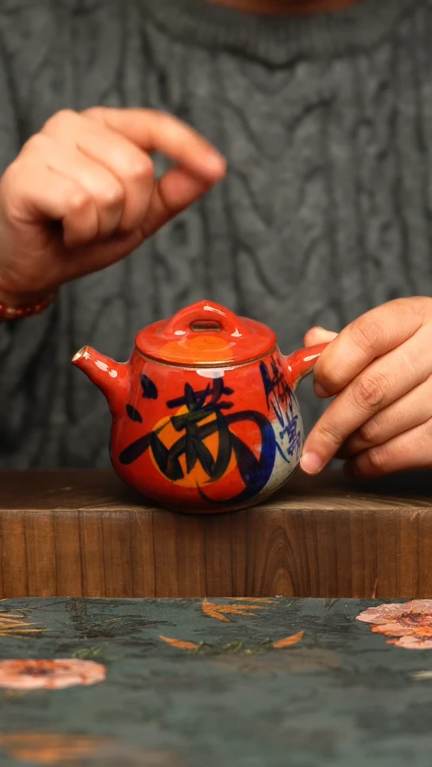 杯釉下彩手工手绘同款陶器