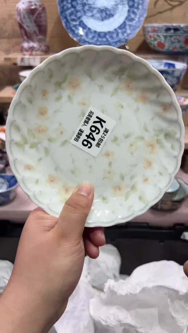 瓷片兜****️              K646