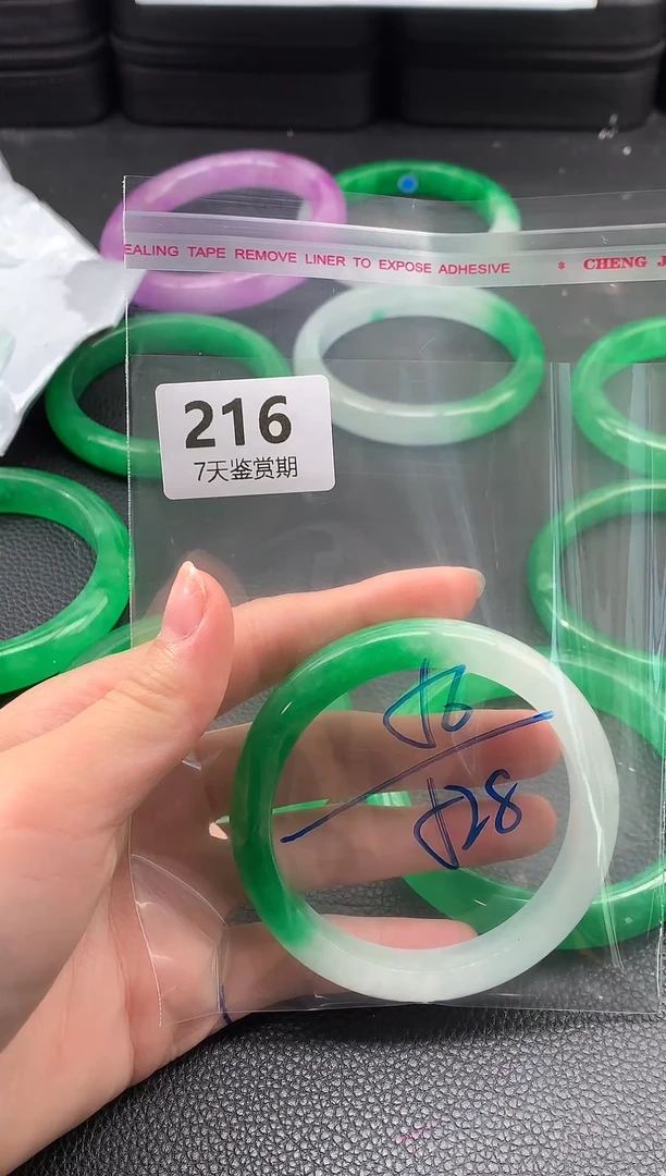 非金属无时尚手镯 所见即所得 七天鉴赏期