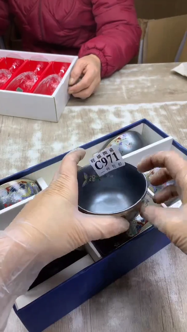 【闪购商品】瓷片旺福家陶瓷甄选