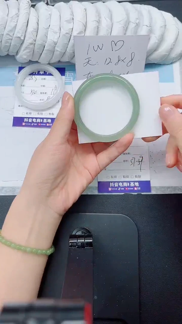 石英质玉手镯未镶嵌254-58.3