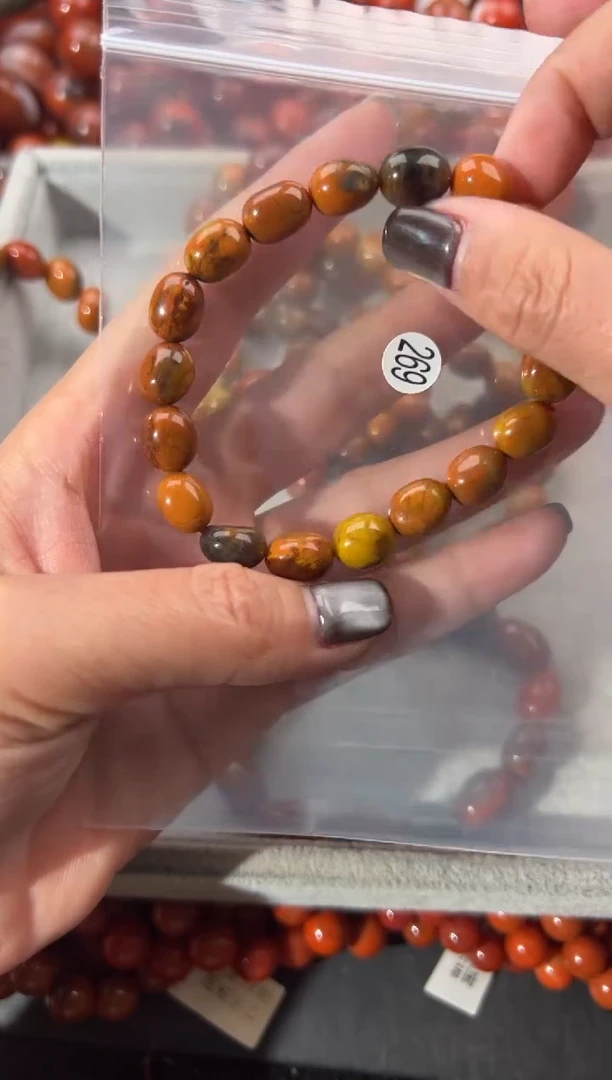 未镶嵌手串南红玛瑙9+