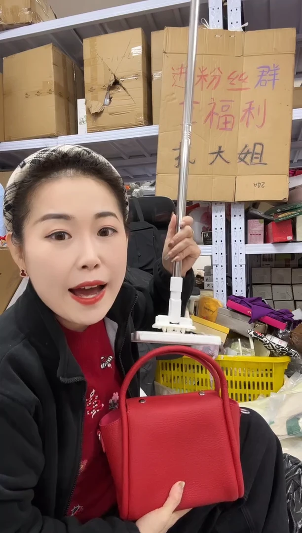 PU上车啦 宝宝们抓紧时间去下方链接拍吧夹布拖发一个