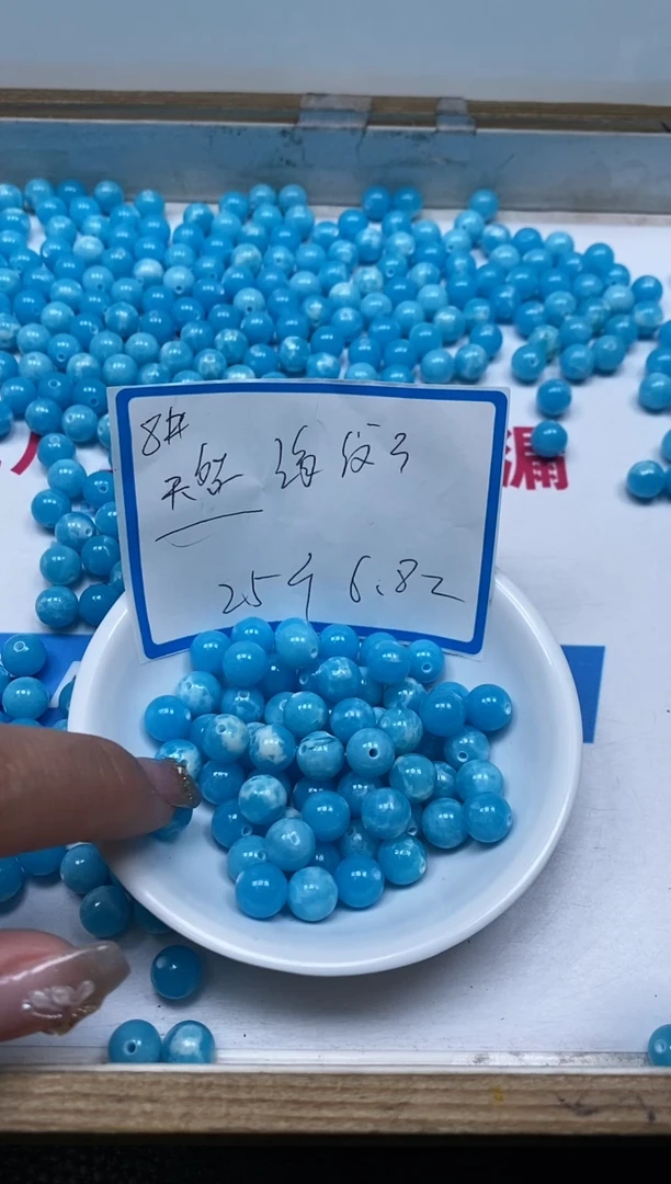 玛瑙/玉髓未镶嵌散珠C752 海纹 石8mm25个6.8元