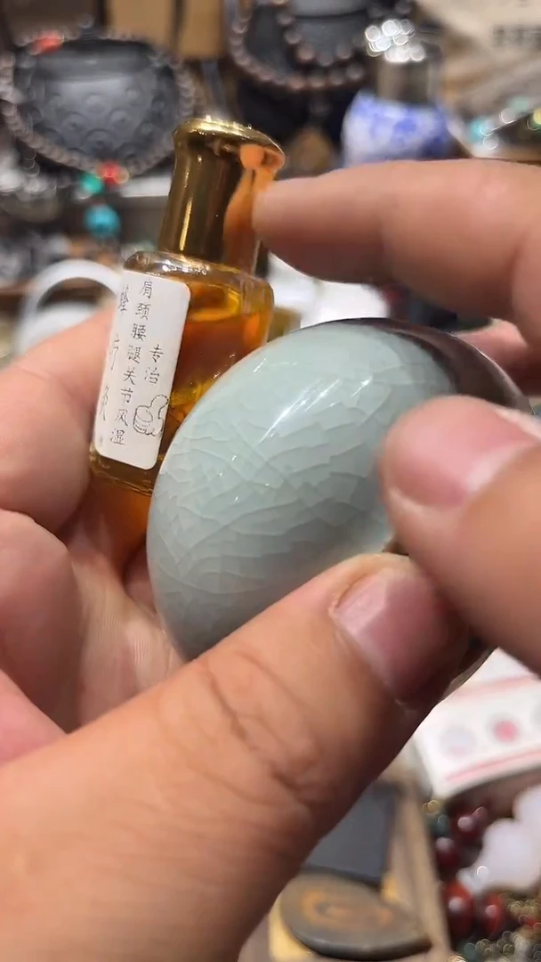 瓷片闪购商品 如图所示