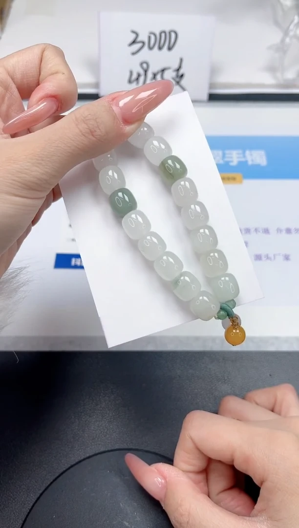 【闪购商品】石英质玉手镯未镶嵌手链