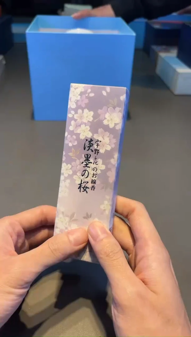 小新全球仓小新全球仓小新全球仓