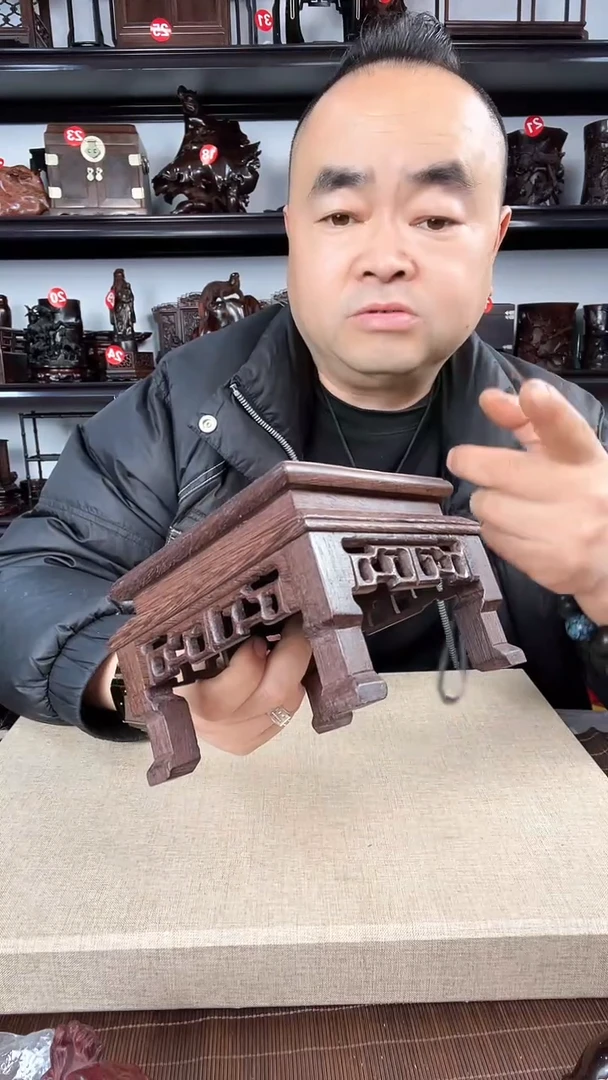 【闪购商品】木47瑕疵老李红木工艺品
