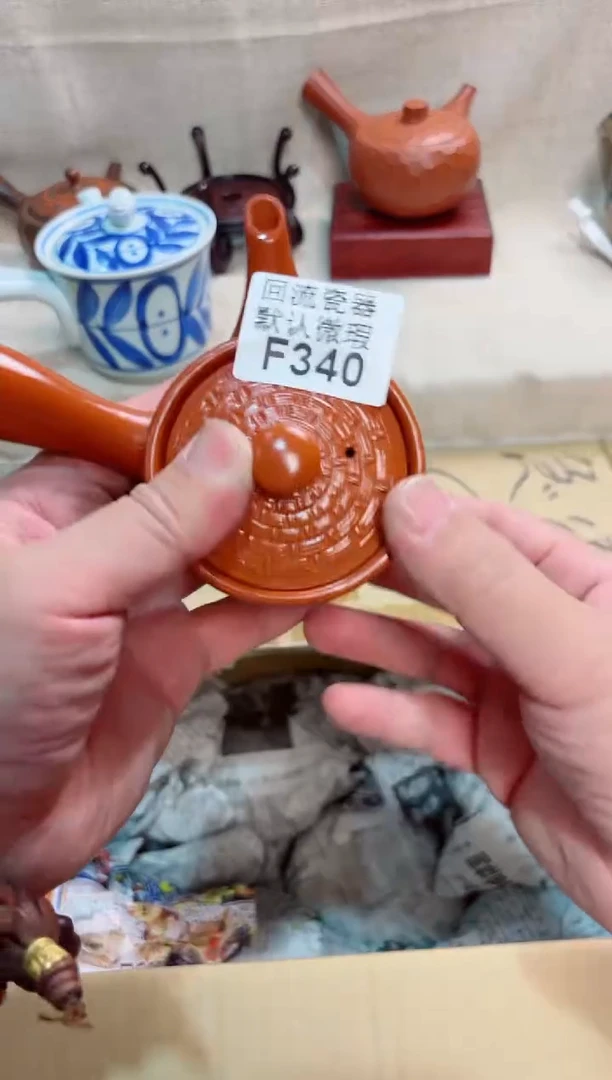 猴*340回流茶壶回流茶壶