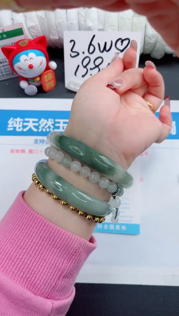 【闪购商品】石英质玉手镯未镶嵌193