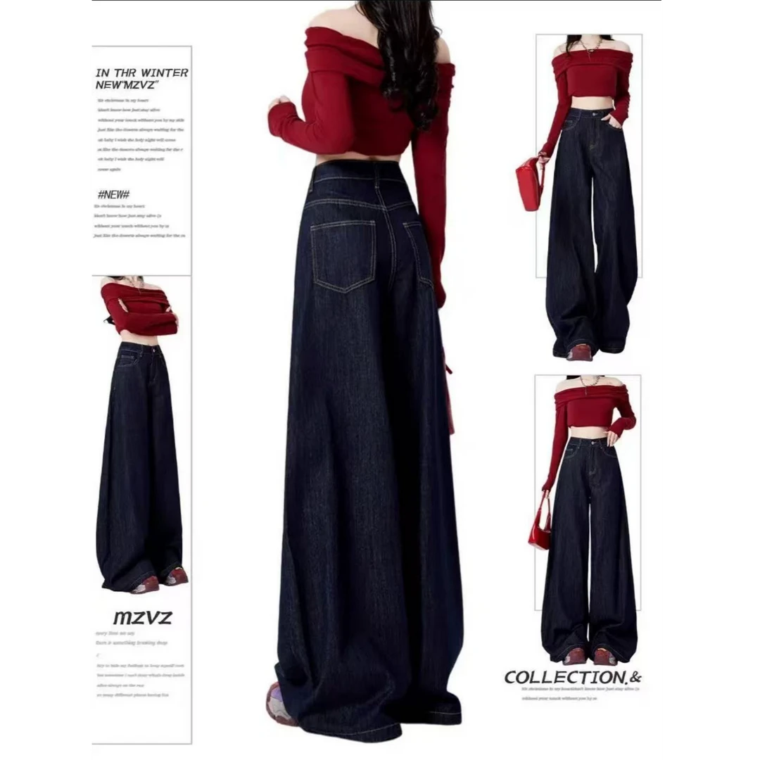2025夏季新款美式深蓝阔腿牛仔裤女高腰宽松慵懒风格垂感拖地裤潮