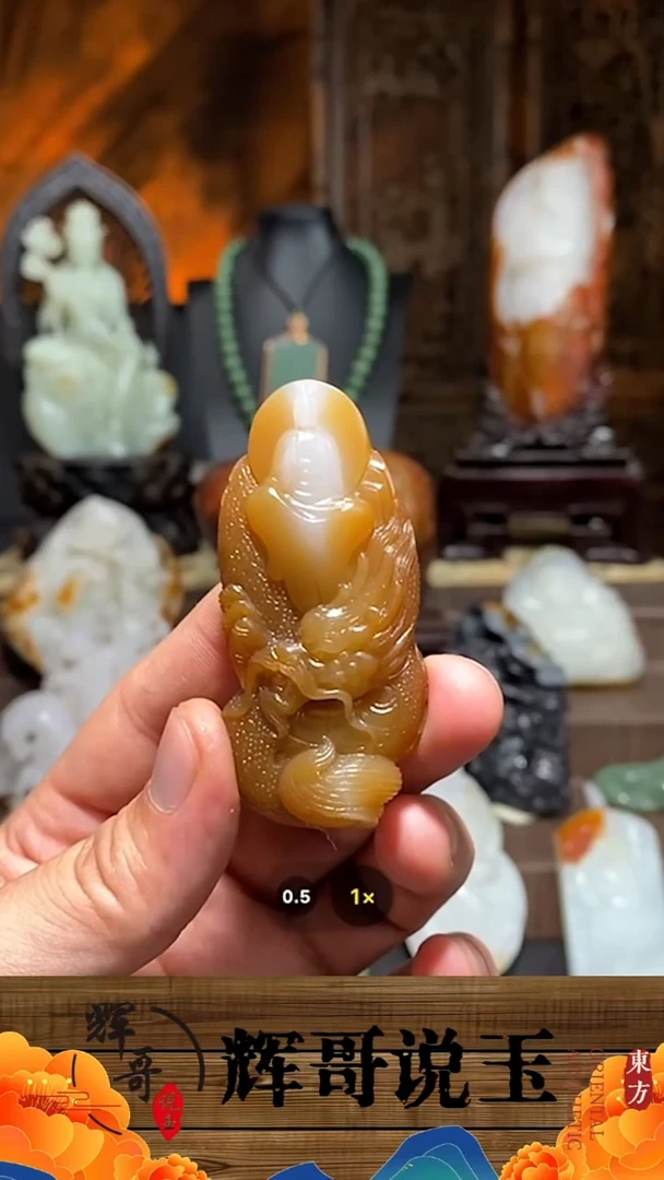 未镶嵌和田玉挂件用****2