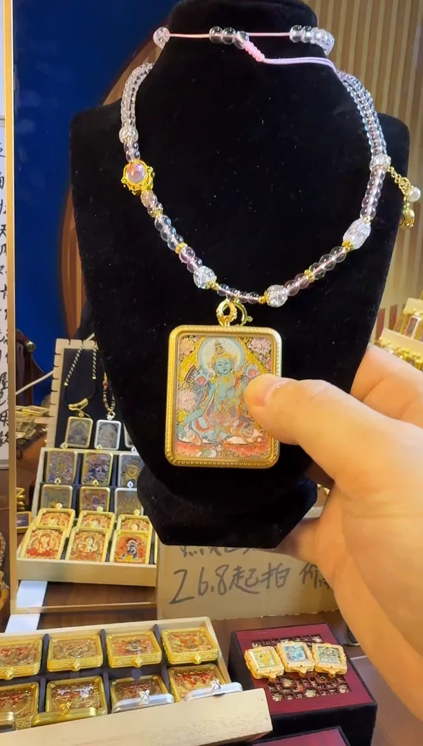 铁合金花岗石合金唐卡汽车挂件666